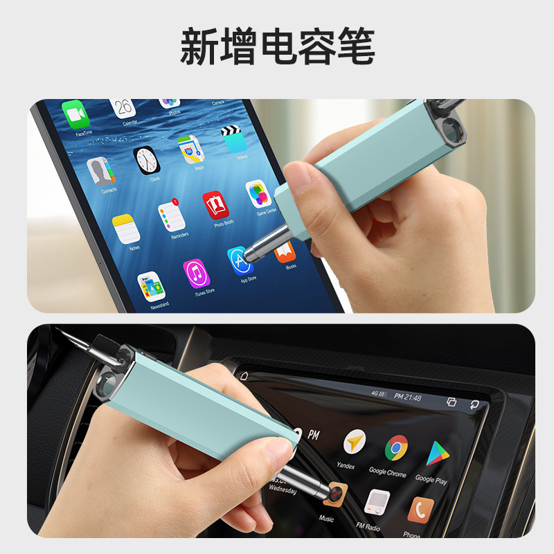 クロスボーダー多機能耳栓清潔ペンタッチペンデジタルキーパッド清潔ペンtws bluetoothイヤホン清潔ブラシ|undefined