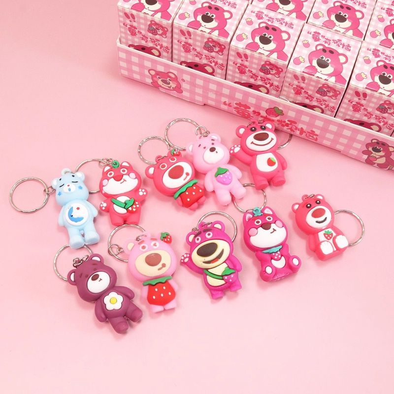 イチゴクマ人形ハンドフィギュアブラインドボックス人形キーホルダーかわいいランドセルペンダント小学生のおもちゃ子供の小さなギフト|undefined