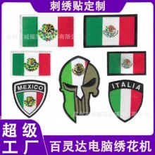 �羳܊��ī�������̽�ħ�g�N�������ñ���ʿ����±����a���N