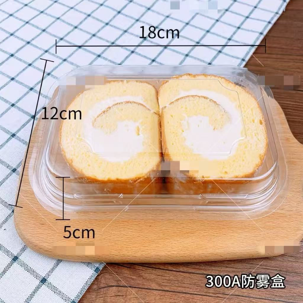 pet; 2 cajas de rollo suizas 300m (s)