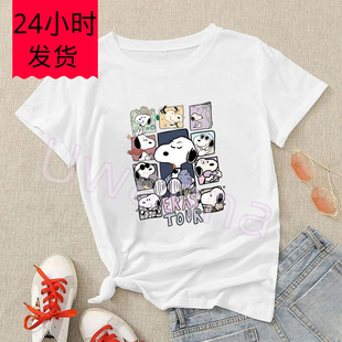 ʷŬ������T��Ů�ԕr��֮��ӡˢԭ���ļ��D������T��������T����