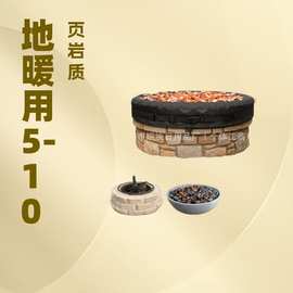 火坑盖火盆罩燃气火盆桌盖圆形户外露台内置圆形黑色牛津布防风罩