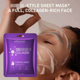 速卖通同款胶原蛋白面膜 KORMESIC全英文保湿滋润肌肤facial mask