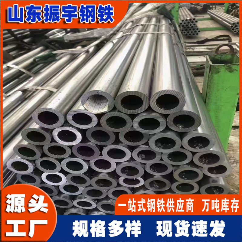 现货切割DN50无缝管输油管道 50*3.5 小口径薄壁无缝钢管下料