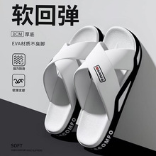 һ����Ь�з��������ļ����⴩ܛ����ʿ�����ĥ���e�r�ЊA�_����