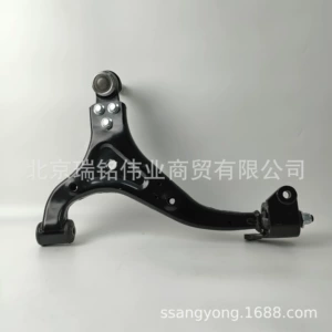 4451034005 Aşağı Asqı Qolu 4452034005 Ssangyong Korando