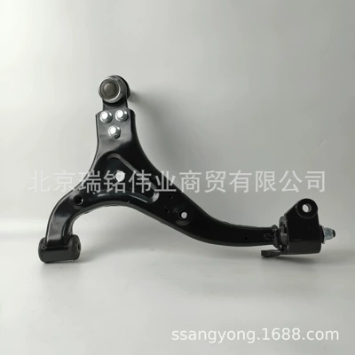 4451034005 Lower Control Arm Lower Suspension Arm Triangular Arm 4452034005 Ssangyong Korando (Asqı sistemi / Xodovoy hissələr)