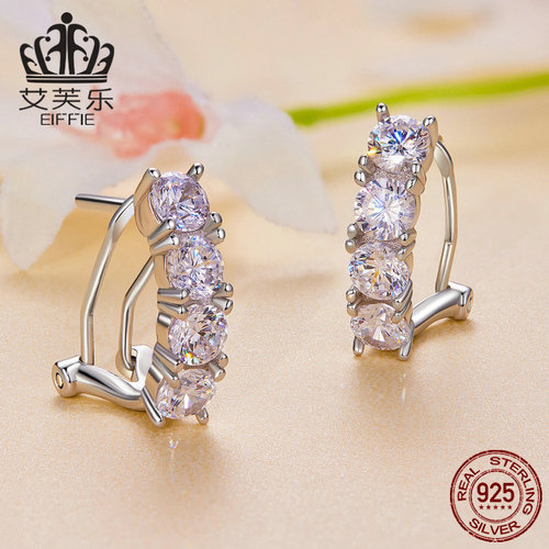 Aifule cross-border wholesale sparkling moissanite earrings, light luxury niche high-end gift for girlfriend