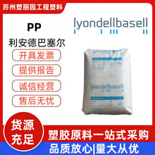 �F؛PP ɳ�ذ����� HP500N �ճ���Ʒ �߄��� ʳƷ�� ����PPԭ��