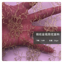 �L���S�� �\�]���Ứ���� �𾀾ջ��W �鼆ͯ�b����ȹ�b��o��