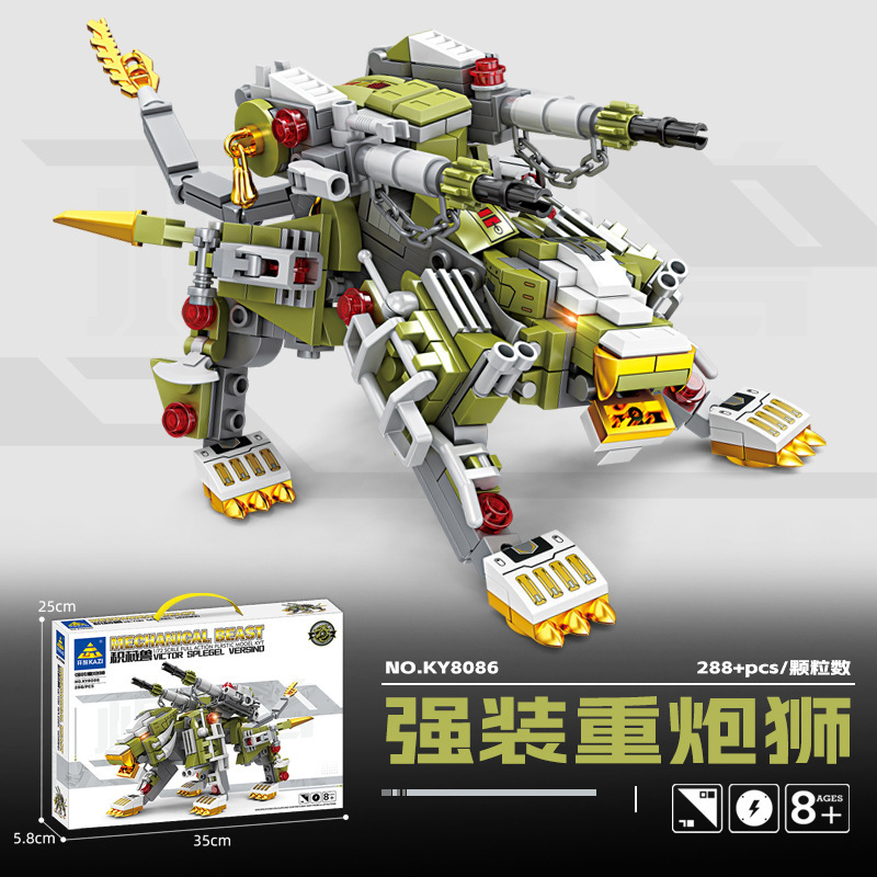 Compatible con Lego kaizhi ky1111 Titan Mech mecánica Tyrannosaurus deformación modelo niños montaje bloques de construcción Juguetes