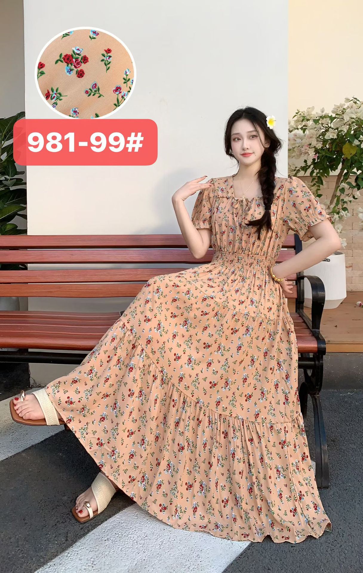 981-99
