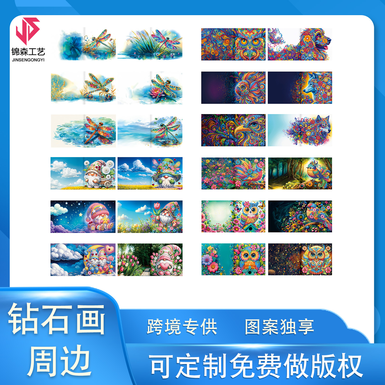 Diamante pintado periferia mariposa diamante tarjeta de felicitación exclusiva mano puntuación perforada puede ser distribuida al por mayor