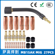 �羳15AK���o���������������o��15AK����챣�o�׌�늾� 27PCS