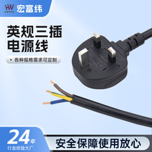 ӢҎ�Դ����X���C�Դ���~оӢҎ�����Դ����Ӣʽ���^AC���B��