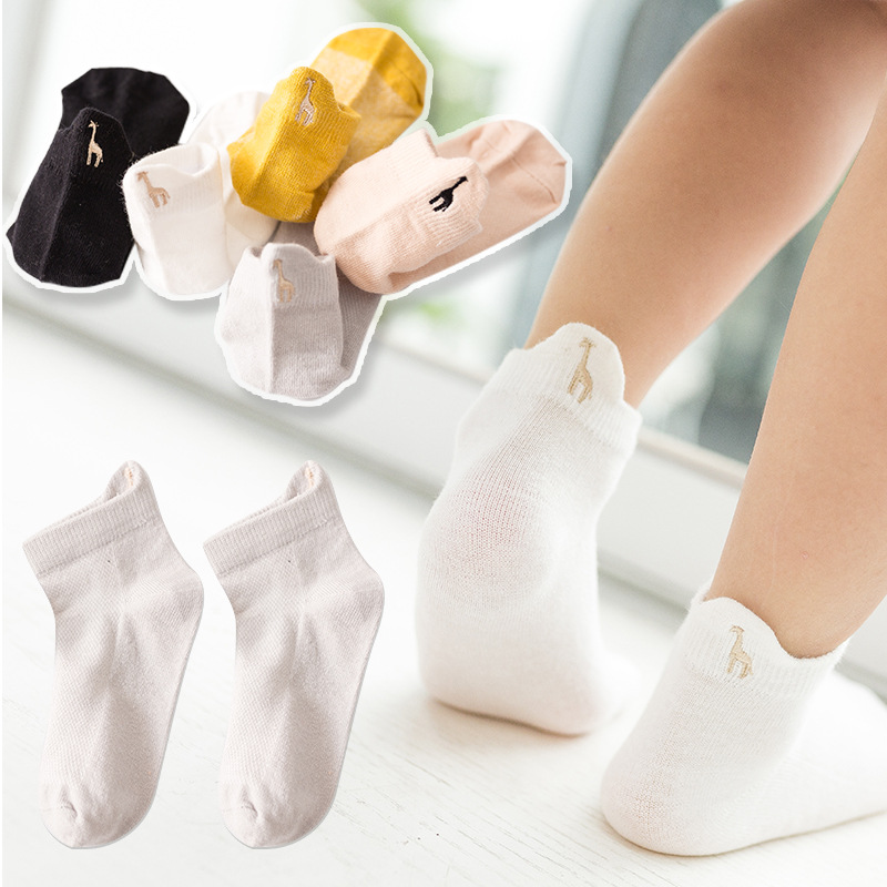 儿童短袜2021春夏款透气儿童短袜纯色网眼袜男女宝宝薄款棉袜批发|ms