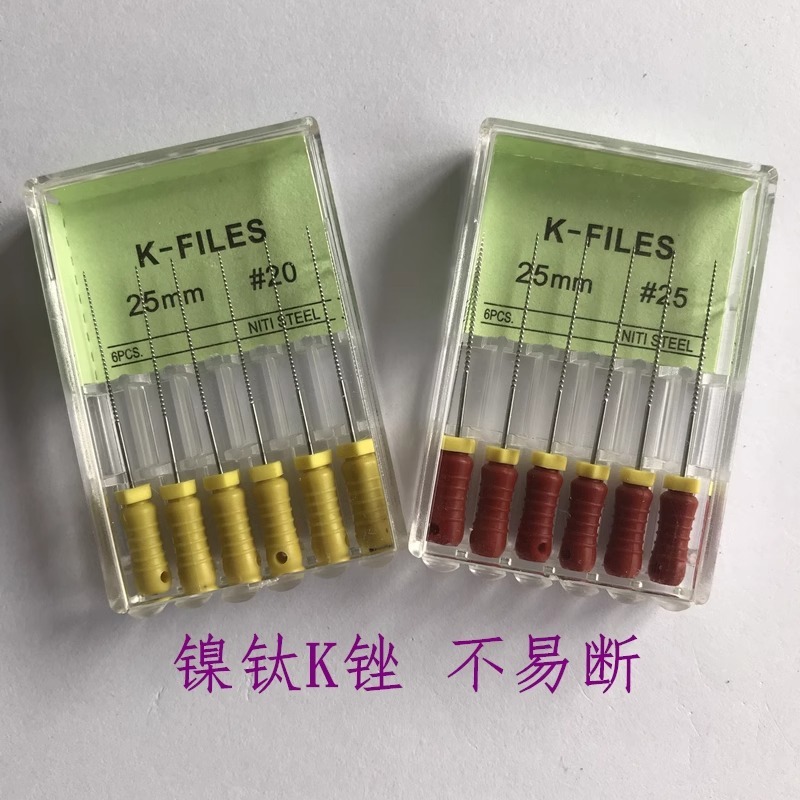 歯科材料マニ根管やすりマニKやすり歯科拡大針根管Kやすりマネキン手用根管くずし|undefined