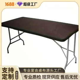 餐桌布艺;装饰布;餐垫、餐巾