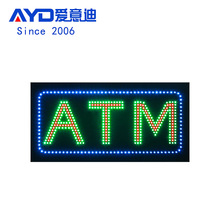  LED ǿ ATM  ATM SIGN