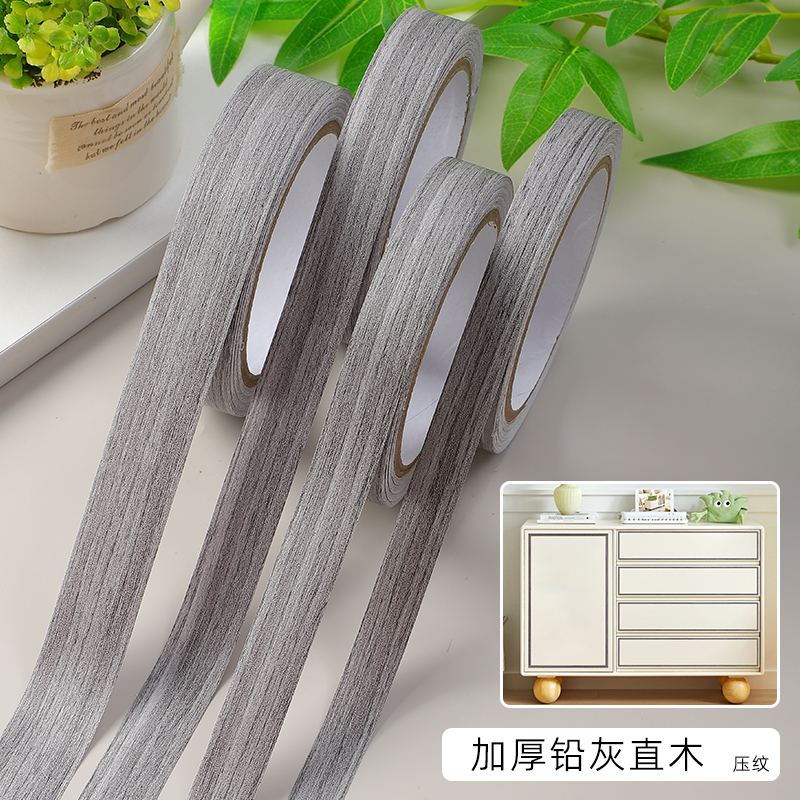木目テープボーダー装飾ストリップログキャビネット家具木板エッジバンディングストリップ床隙間ステッカーシームステッカー|undefined