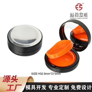Round Plastic Snap Air Cushion Box Bb Cream Classic Export Style Foundation Cream Packaging Material Replaceable