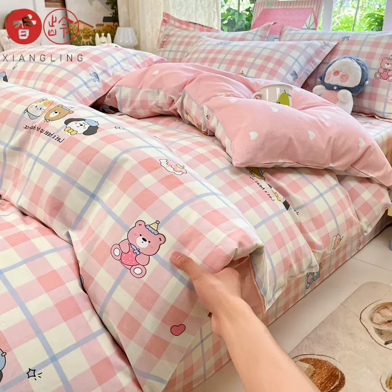 被套单件纯棉100全棉ins卡通床单被罩儿童学生宿舍单人被单三件套