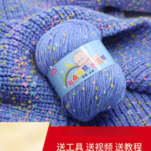 �����Q�z����ţ�޾���ż�д�diy�ֹ�������ë���F�����hᘲ��ϰ�