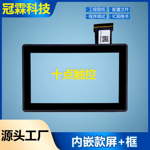 ��Ƕ��7�������+���z�п�����2511оƬUSB�ӿڼ��弴��