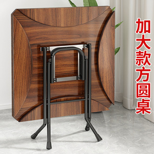 Dining Table New Folding Table Desktop Square Round Dining Table Home Rental House Small Apartment Simple and Practical