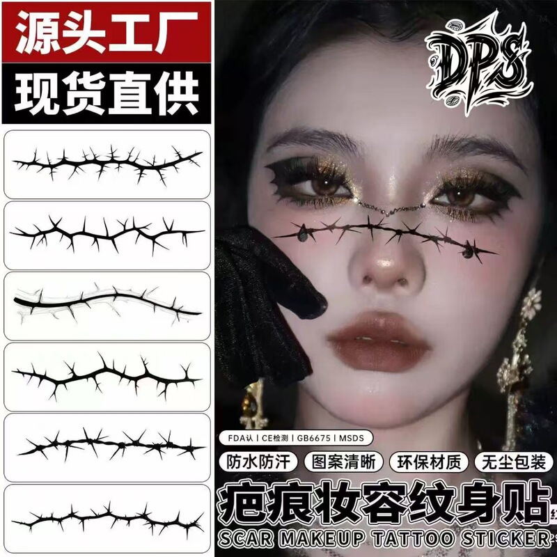 Halloween Tattoo Stickers Scar Tattoo Stickers Wound Scar Face Temporary Tattoo Stickers Waterproof Cross-Border Halloween Tattoo Stickers Scar Tattoo Stickers Wound Scar Face Temporary Tattoo Stickers Waterproof Cross-Border