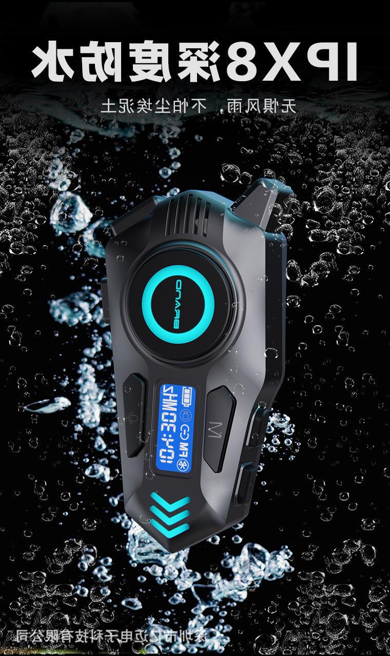 Helmet Bluetooth Headset Multi-Device Smart Interconnection Real-Time Intercom FM Radio Noise Reduction Waterproof Cycling Headset