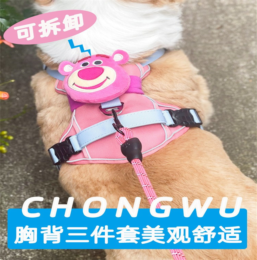 Pet Dog Chest Back Explosive Shock Corky Bear Dog Chaleco anti-desprendimiento cuerda de tracción para gatos