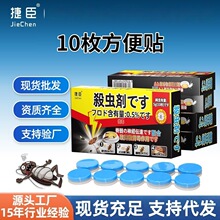 ���x�����ș�����N�皢��С���N������ͨ�����Tȫ�C��������