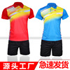 2022 new pattern badminton Jersey suit men and women Table Tennis Game service adult Training clothes Jersey customized