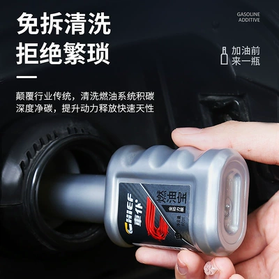 Cleaning Agent Gasoline Additive – Motor gasoline additive