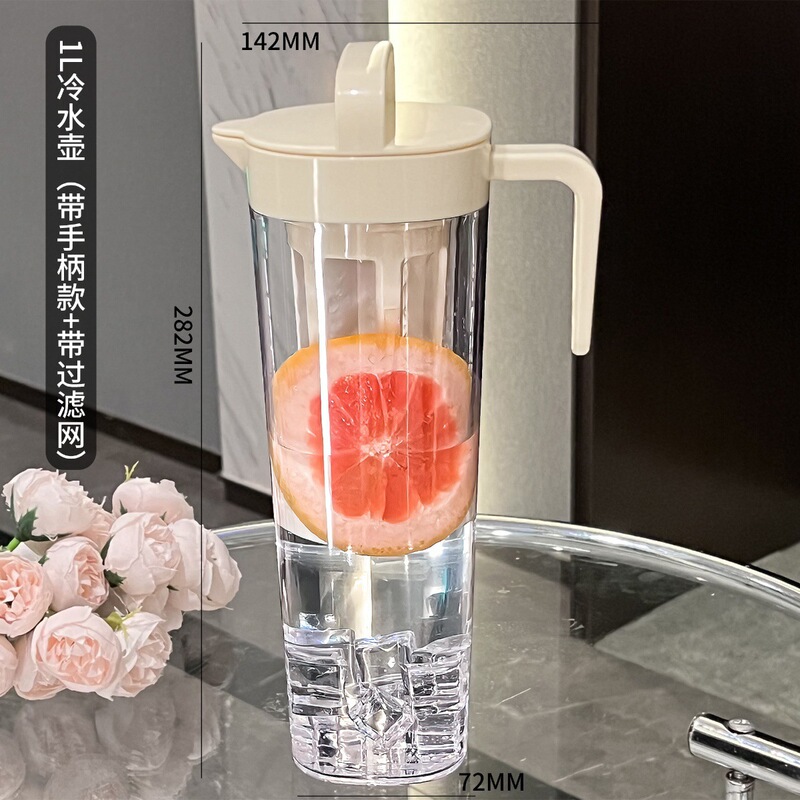 凉白开水壶储水冷水壶家用耐高温耐摔泡花茶柠檬果汁凉水壶商用|undefined