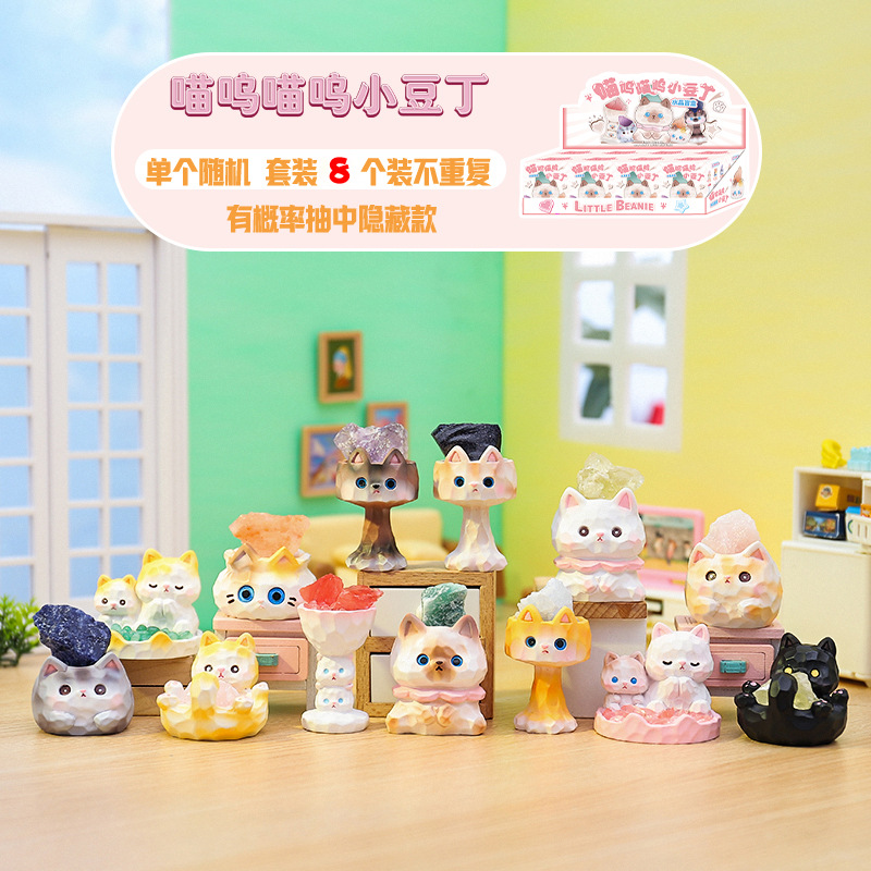 小紅書で人気の猫型PAI小物、毎日のお供、ブラインドボックス、クリエイティブな漫画フィギュア、デスクトップデコレーション、ギフト