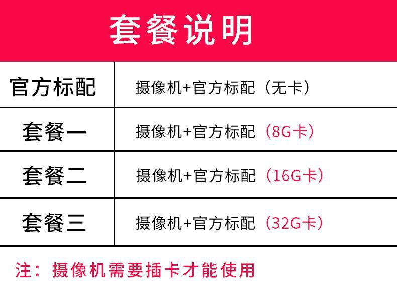 9c8b583c-fb68-4e16-8ab2-11c4495ed1e5.jpe