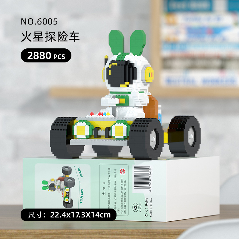 Mekensham partículas pequeñas ensamblar bloques de construcción adultos juguetes difíciles astronauta al por mayor y al por menor de una sola pieza de entrega