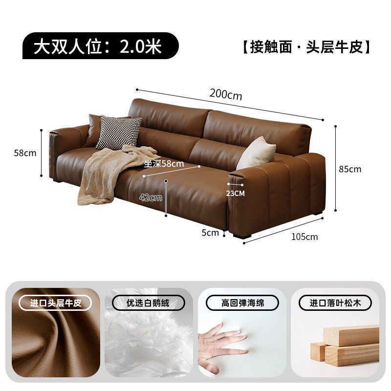 La primera capa de piel de vaca retro estilo italiano minimalista sofá de cuero sala de estar apartamento grande y pequeño sofá de cuero minimalista moderno