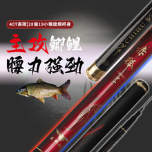 ���40T28ƫ19�a��С�C�ϸ͸�̼��z���p�~���ָ��p��̨ី��~�U