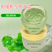 �eѩ�����o��������ޏͼ����g����ʾ��J�C�z���z����Ժ�����o�w