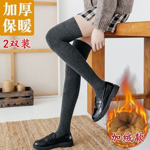 Thick Warm Long Socks for Women Korean Style Adult Knee-High Socks with Ribbed Top and Mid-Calf Winter Warm Fleece Over-the-Knee Socks for Girls