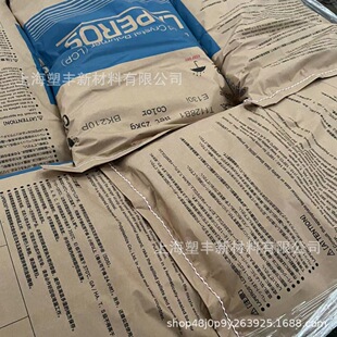 LCP �ձ����� E471i ��ȼV-0 ���N���͸ߜ� ����֬  �߄��� E473i