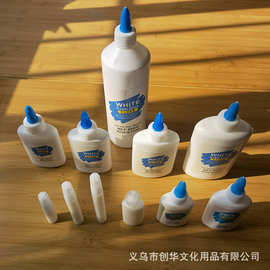 现货白乳胶手工白胶可水洗小学生儿童diy粘木头木工模型白胶水
