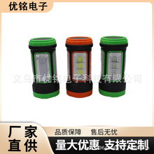 跨境新款太阳能LED强光手提灯带侧灯USB充电户外探照夜钓应急电筒