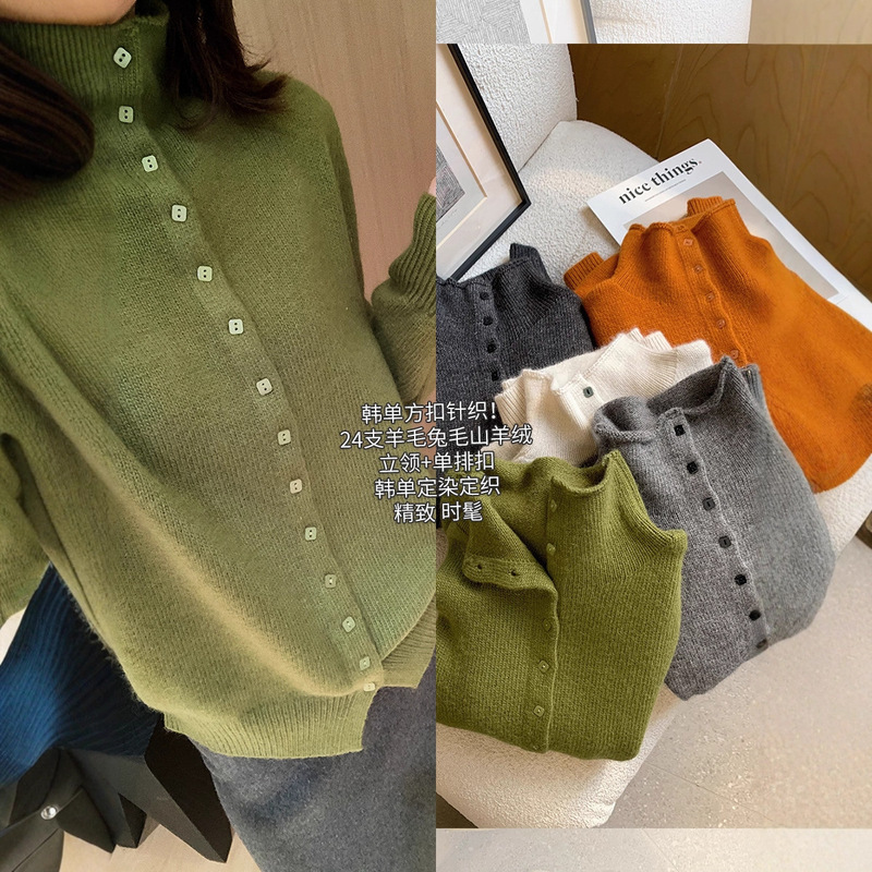 Korean Style Square Button Knitted Top! 24-Count Wool Rabbit Hair Cashmere Stand Collar Single-Breasted Cardigan for Women Winter G111913