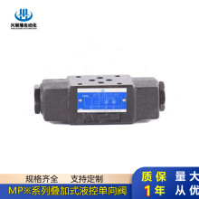 ��ӦMPA-06-2-X-30 MPA-06-4-X-30 MPB-06-2-X-30����Һ�ص���