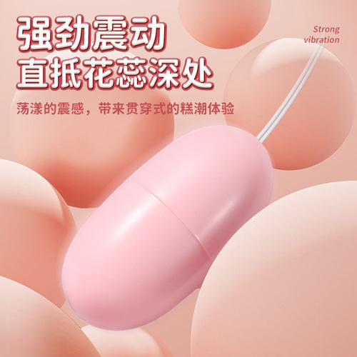 Bear Vibrator Orgasm Female Masturbator 12-channel Silent Compact Sex Toys Adult Sex Toys One Piece Dropshipping