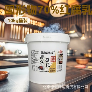 ��������10kg������պ�ϼt����������u��t�����������70%